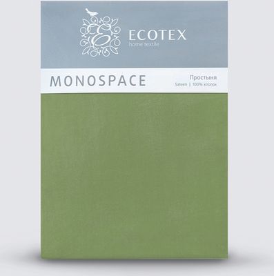 Простыня ECOTEX Моноспейс 1.5сп / ПСС1 (зеленый)